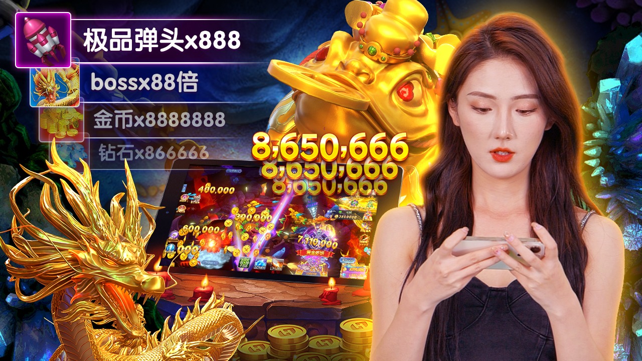 789p